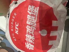 -肯德基(巴沟店)