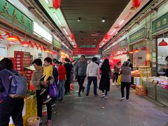 -深圳市海吉星国际农产品物流管理有限公司