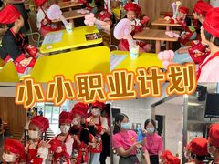 -麦当劳(七宝乐购店)