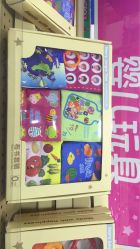 -玩具反斗城(正大广场店)