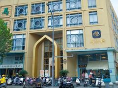 -清真马祥兴菜馆(云南北路店)