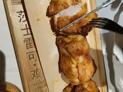 -俄士厨房(时代天街店)