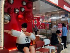 -汤岛涮·自助小火锅(桐乡吾悦广场店)
