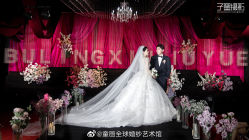 -童画全球婚纱艺术馆