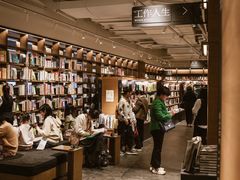 -茑屋书店(天目里店)