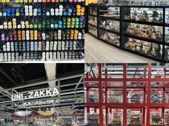 -优你客(久光百货店)