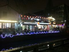 -苏妃奶酪(平江路店)