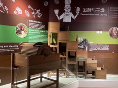 -歌斐颂巧克力小镇