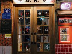 -韩热集市(百源店)