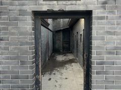 -开封府