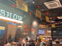 -金玲珑串道(石鼓路店)