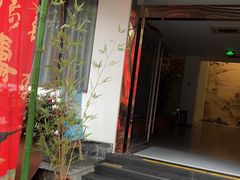 -天目湖山水园