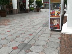 -孙文西路步行街