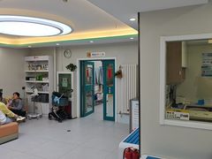 -达爱动物医院·犬猫分区·CT·复杂眼科(远洋山水分院)