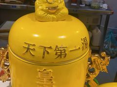 -映像威海·海鲜味道(市区店)