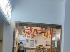 -五芳斋(中山大道总店)