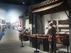 -烟台市博物馆