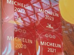 -新荣记(新源南路店)