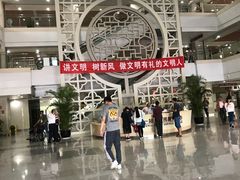 -苏州市立医院(白塔院区)