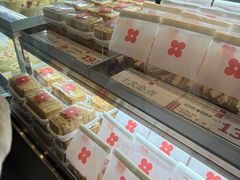 -红花点心局(护国寺店)