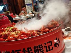 -熊记虾王·蓝龙虾(东晓南店)