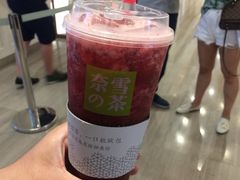 -奈雪的茶(市百一店)
