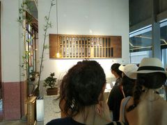 -桃园眷村(万象天地店)