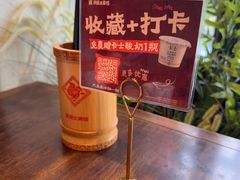-洞庭土菜馆(天河北总店)