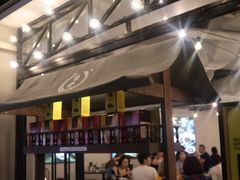 -松發肉骨茶(先得坊店)