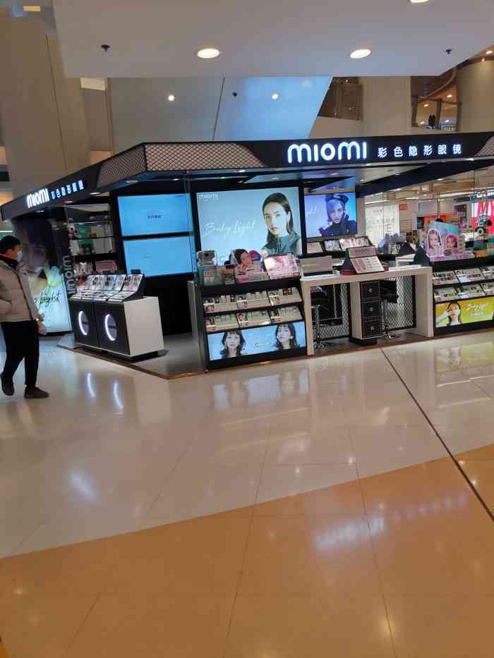 银座mall(东直门店)-"东直门地铁c出口可直达商场,商场挺好的,.