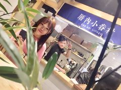 -厝内小眷村(天河南一路店)