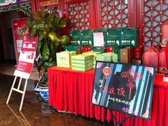 -便宜坊烤鸭店(航天桥店)