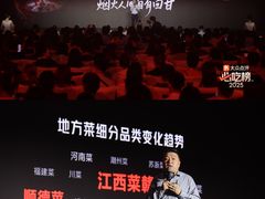 -南京国际青年文化中心