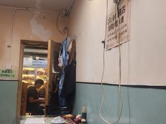 -勃利地摊·勃立小串烧烤