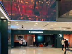 -海马体照相馆(北京apm店)