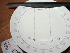 -姥姥家春饼店(八里庄店)