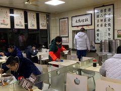 -六朝居老面馆(同鑫宾馆店)