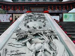 -海南文笔峰盘古文化旅游区
