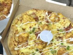 -达美乐比萨(东新路店)