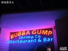 阿甘虾餐厅-阿甘虾餐厅(凌霄阁店)