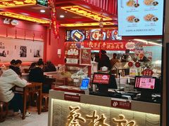 -蔡林记(昙华林泛悦汇店)