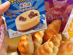-味多美蛋糕(看丹桥店)