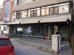 -小乾杯串店•16年沈阳烧烤(文安路店)