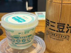 -尹三豆汁(前门旗舰店)