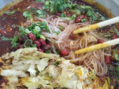 -王菊美食街·王菊面馆(总店)