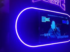 -星聚会KTV(龙湖上海奉贤天街店)