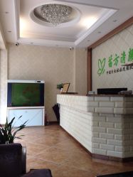 -苗方清颜专业祛痘·皮肤管理