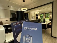 -住范儿家装·整体家装·装修设计