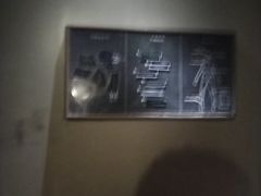 -Xcape异时刻密室逃脱魔法互动(瑞虹天地太阳宫店)