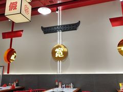 -别装假铝盆烤肉(三道街店)